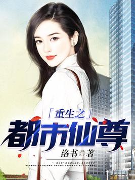 大唐:谁让楚王上朝的