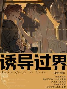 小狗不听话,换一个更好