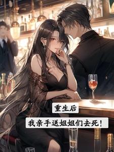叛出家族后,我武道震乾坤!