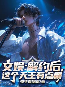 文娱:一首青花瓷掀翻华语乐坛