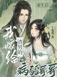 红湿处,惹春潮