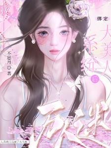 美美美美美!就这个变美爽!