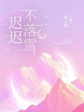 通冥神医