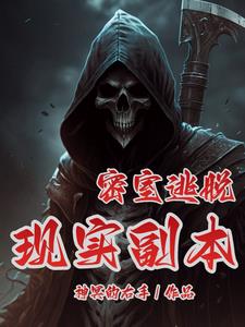 从战斗机飞行员到王牌战将