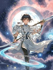 民间杂谈百篇