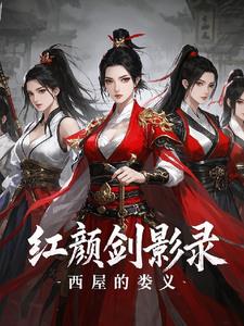 七零美人软又娇,高冷京少想求婚