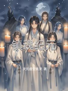 重生八零,她太狠,糙汉为她红了眼