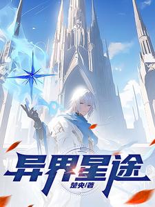 重返82,发家致富从赶山打猎开始