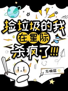 道影天涯