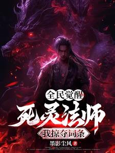 女儿病危，老婆私会白月光
