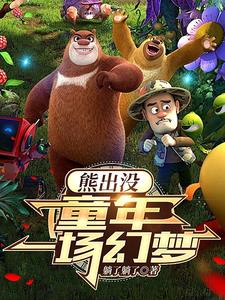中间地带