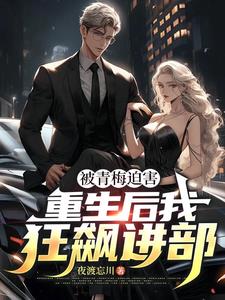 山河入墨：我的旅行才刚刚开始