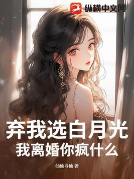 重生何雨柱,心狠手辣屠尽院内狗