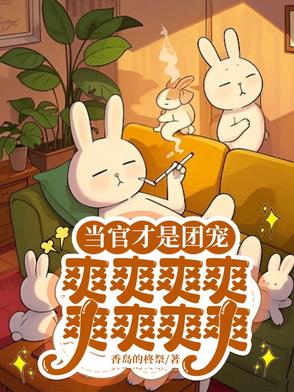 操劳主母惨死,重生归来灭了侯府