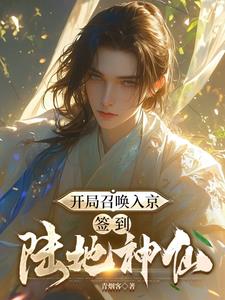 星空不败