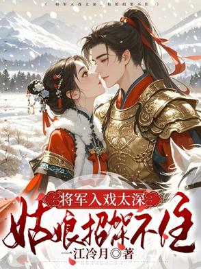 词条觉醒:从采药开始修行