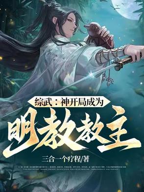 逆劫九霄