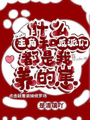 看书学习