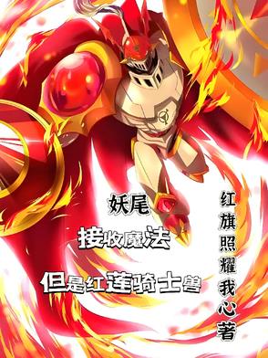 重生83:从赶山开始发家致富