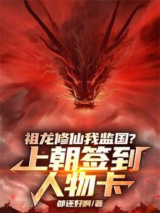 海贼之曼陀罗剑士