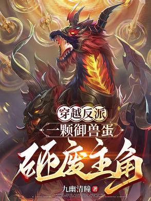 黛紫翎