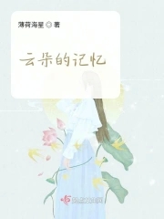 人在当代当龙套,系统咋就灵气复苏了?