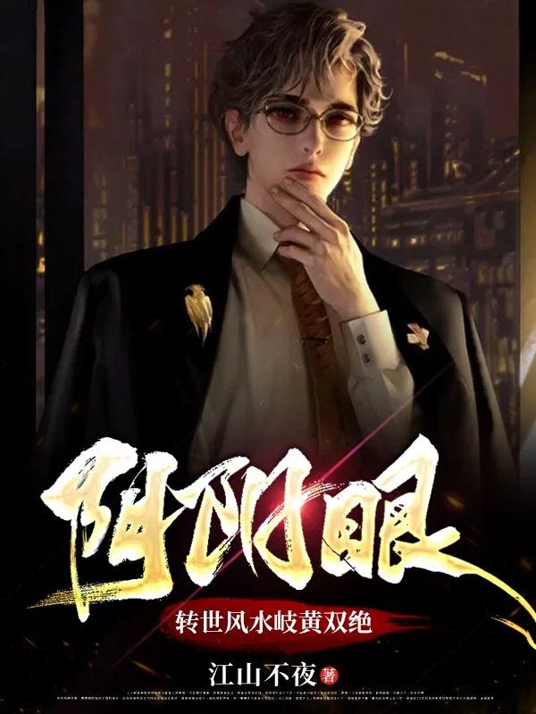 一念天荒