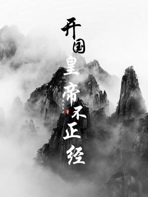 被扫地出门?假千金夺回气运虐翻全家