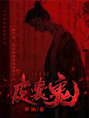 柯南：从游戏开始