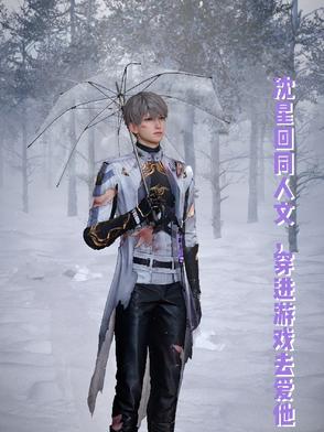 镇魂天下：开局一个小枪兵
