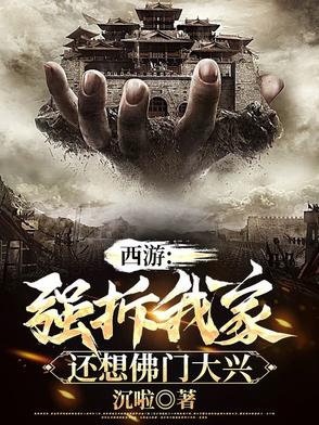我的哥哥是刘邦
