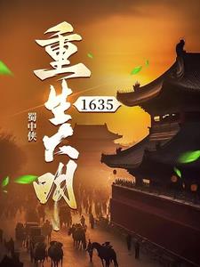 发现老婆的人流手术单后,我决定离婚