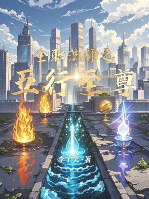 明月照关河
