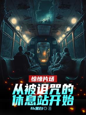 农门小娇娘,赶海赶山样样行