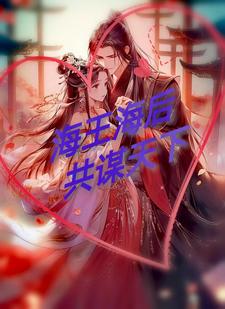 开局破北莽,我能召唤华夏英烈