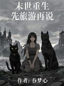 暮色偿欢