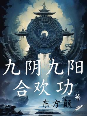 我为法老,凌驾诸神之上!