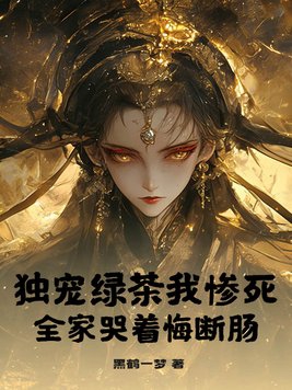 历史讲台:你想当皇帝吗?