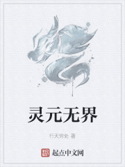 开局觉醒饕餮系统，吞噬就变强！