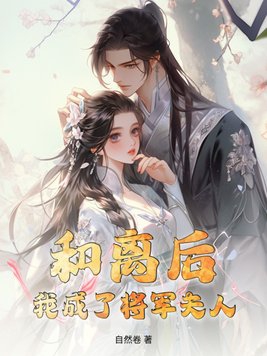 懿乾宫