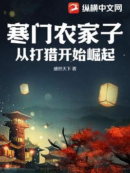 偏爱白月光，我去父留子你疯什么