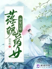 替身五年，霸总白月光竟是我自己