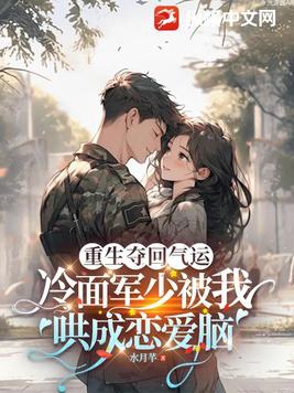 与BOSS一同拯救世界