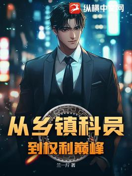 是你要陪干弟弟,离婚又后悔什么