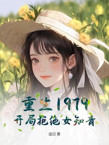 在高中努力不可能有长久的恋爱