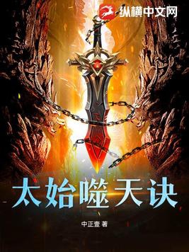 官途:我有通天背景却从科员干起