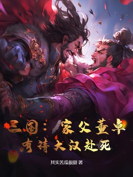 极品太子在都市