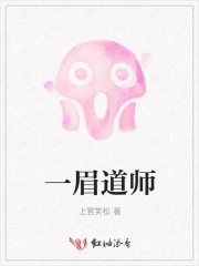 青骨谣