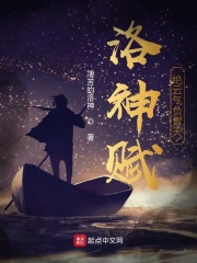 悟空新转：三界重光
