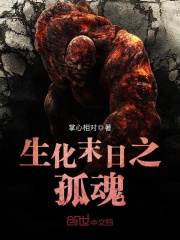 重生七零:跪求妻女原谅,我靠打猎发家